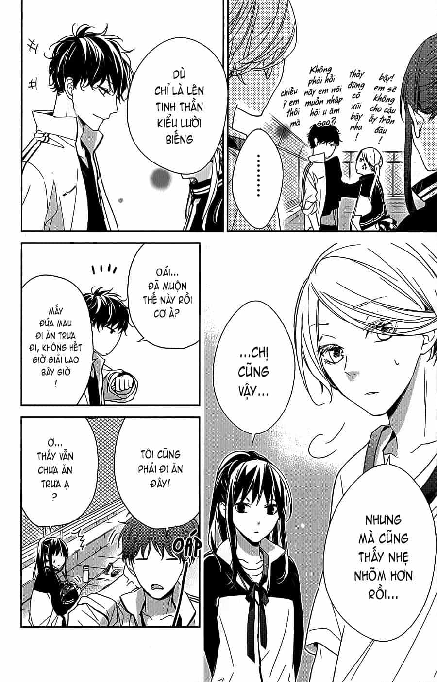 Tsuiraku Jk To Haijin Kyoushi - Chương 23 - ảnh 20