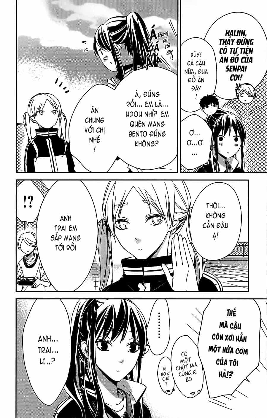 Tsuiraku Jk To Haijin Kyoushi - Chương 23 - ảnh 22