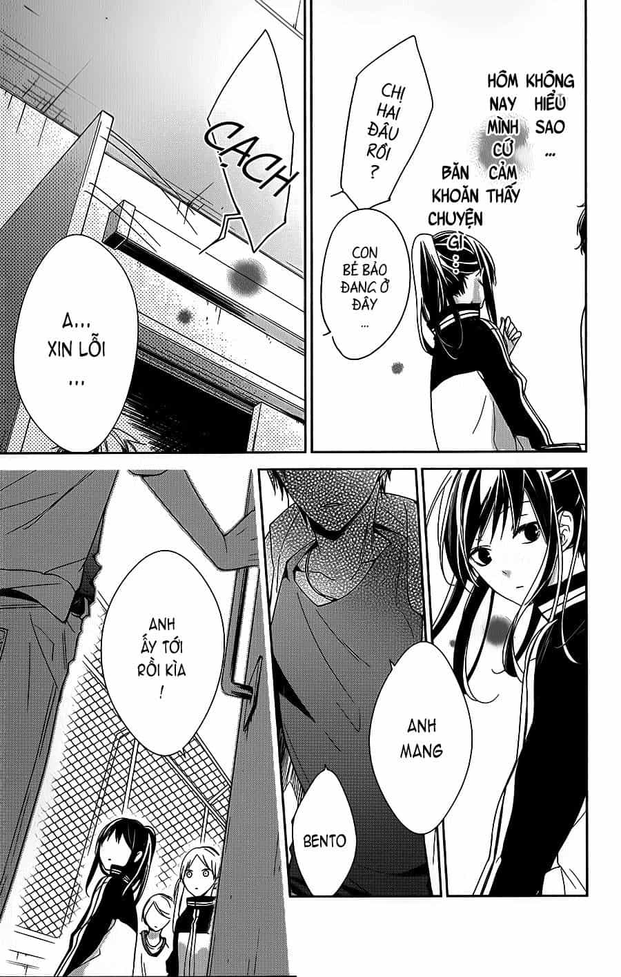 Tsuiraku Jk To Haijin Kyoushi - Chương 23 - ảnh 23