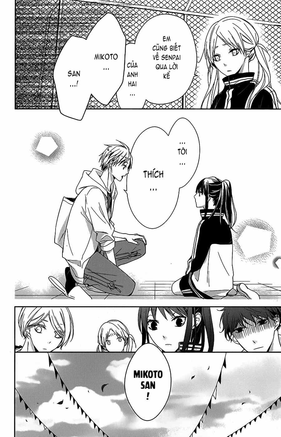 Tsuiraku Jk To Haijin Kyoushi - Chương 23 - ảnh 26