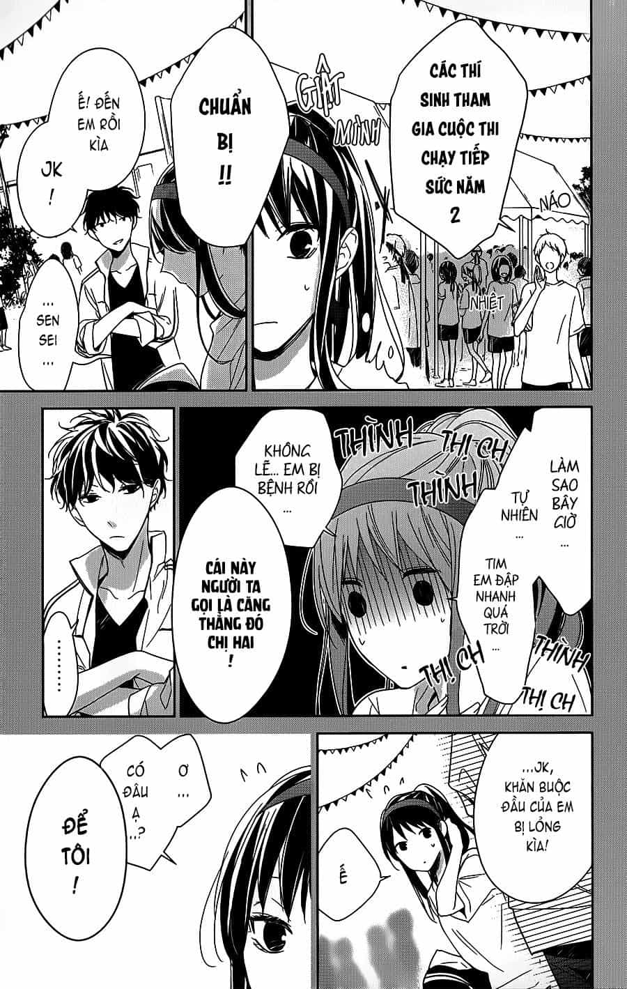Tsuiraku Jk To Haijin Kyoushi - Chương 23 - ảnh 8