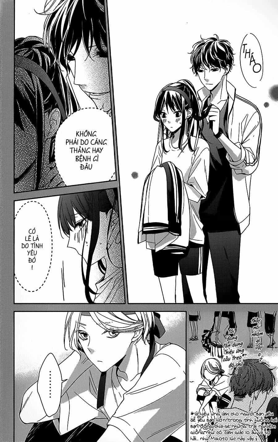 Tsuiraku Jk To Haijin Kyoushi - Chương 23 - ảnh 9