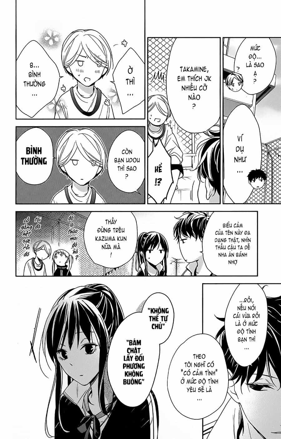 Tsuiraku Jk To Haijin Kyoushi - Chương 24 - ảnh 11