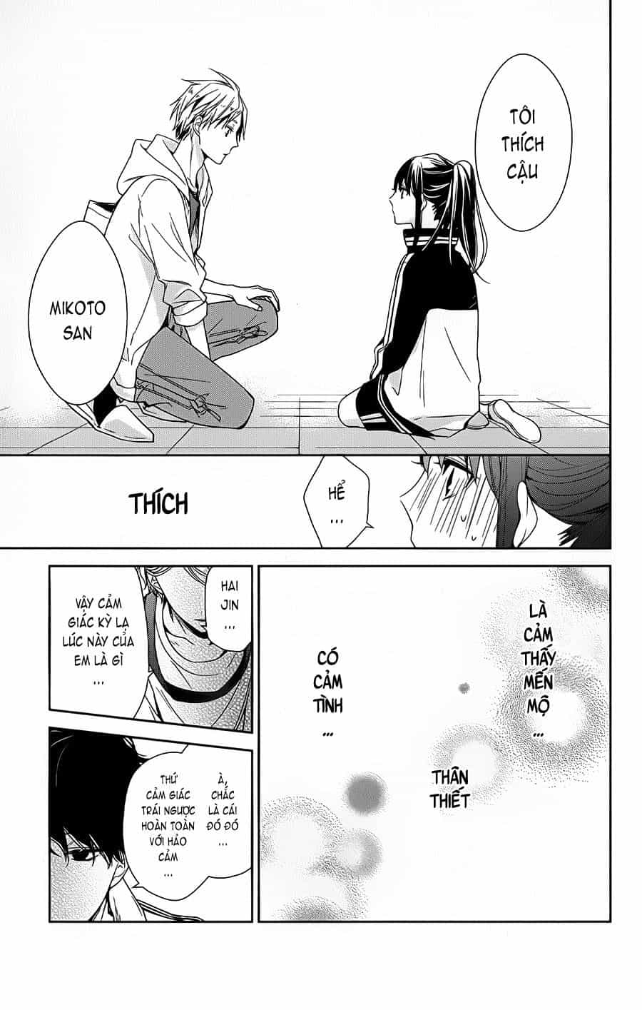Tsuiraku Jk To Haijin Kyoushi - Chương 24 - ảnh 2