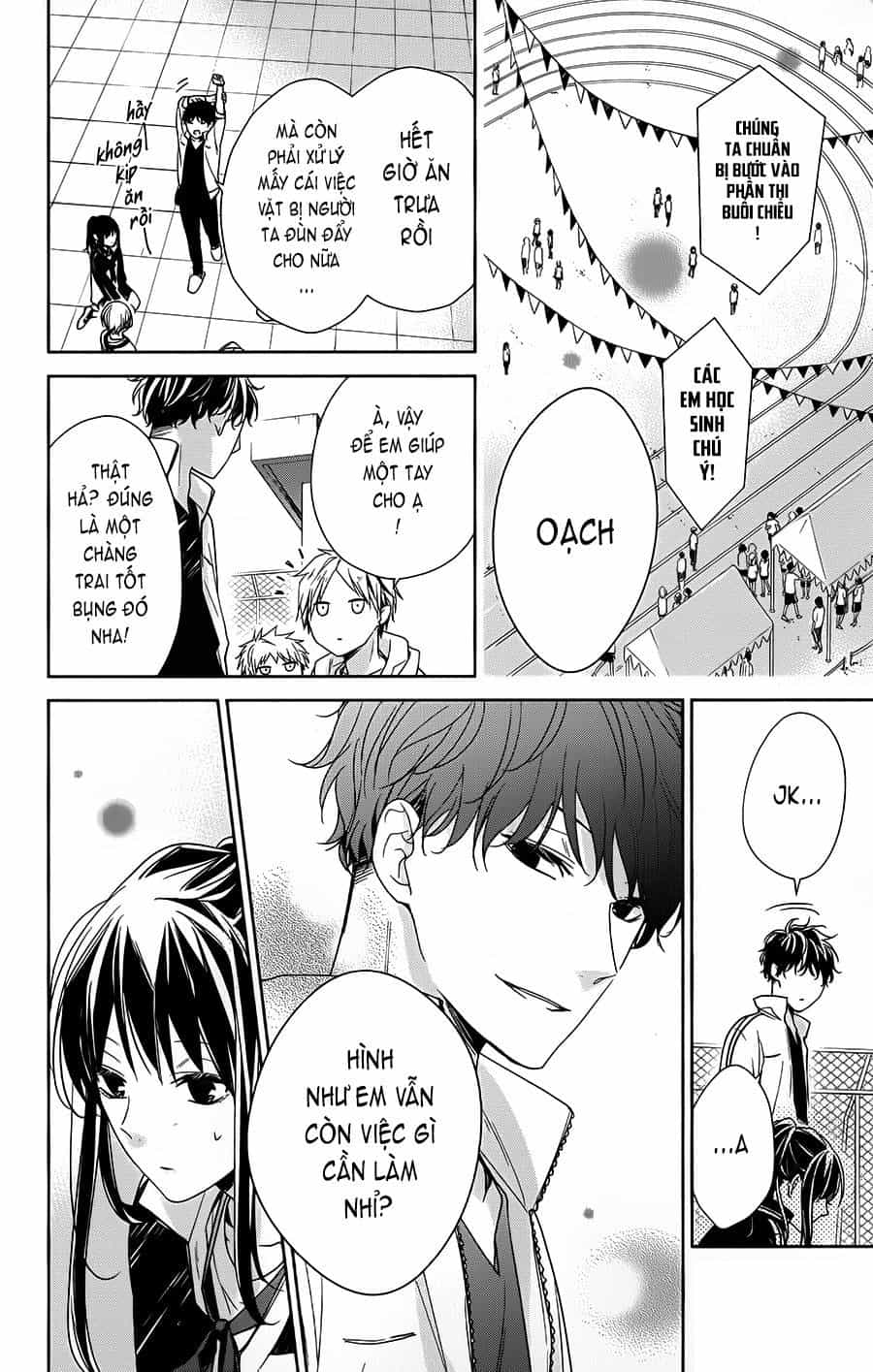 Tsuiraku Jk To Haijin Kyoushi - Chương 24 - ảnh 23