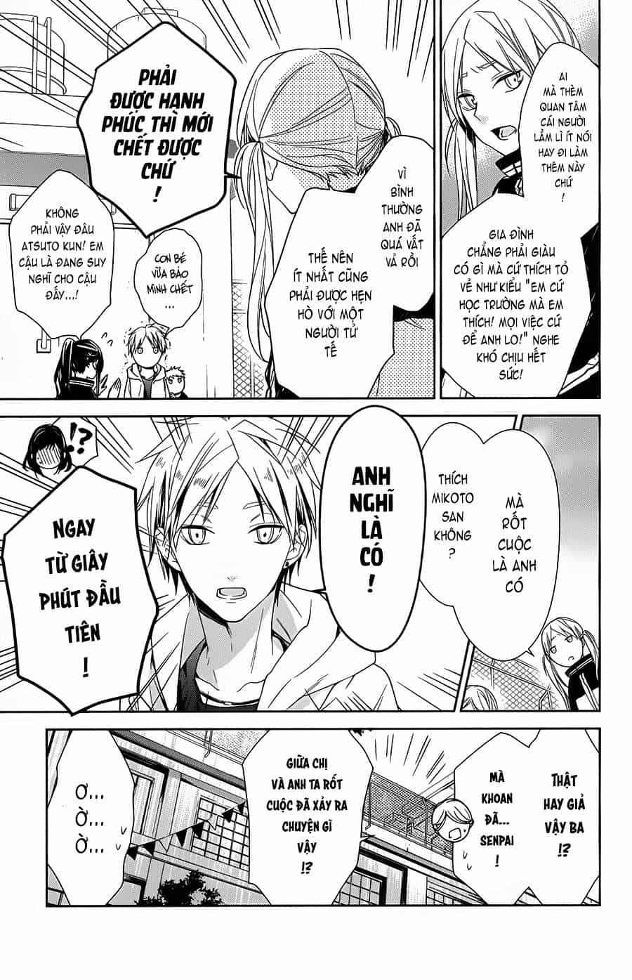 Tsuiraku Jk To Haijin Kyoushi - Chương 24 - ảnh 6