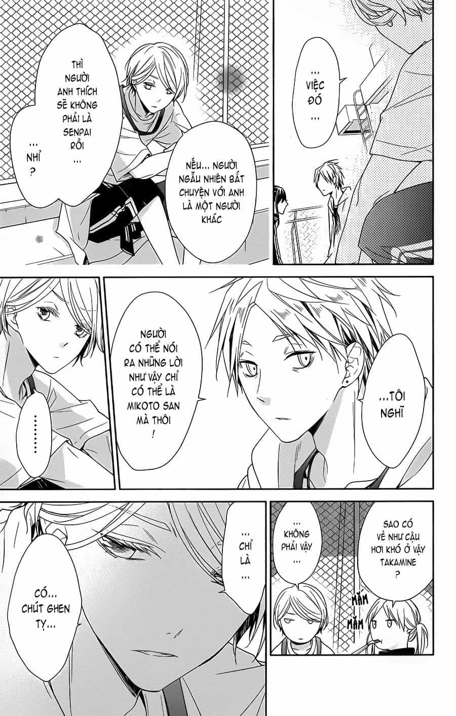 Tsuiraku Jk To Haijin Kyoushi - Chương 24 - ảnh 8