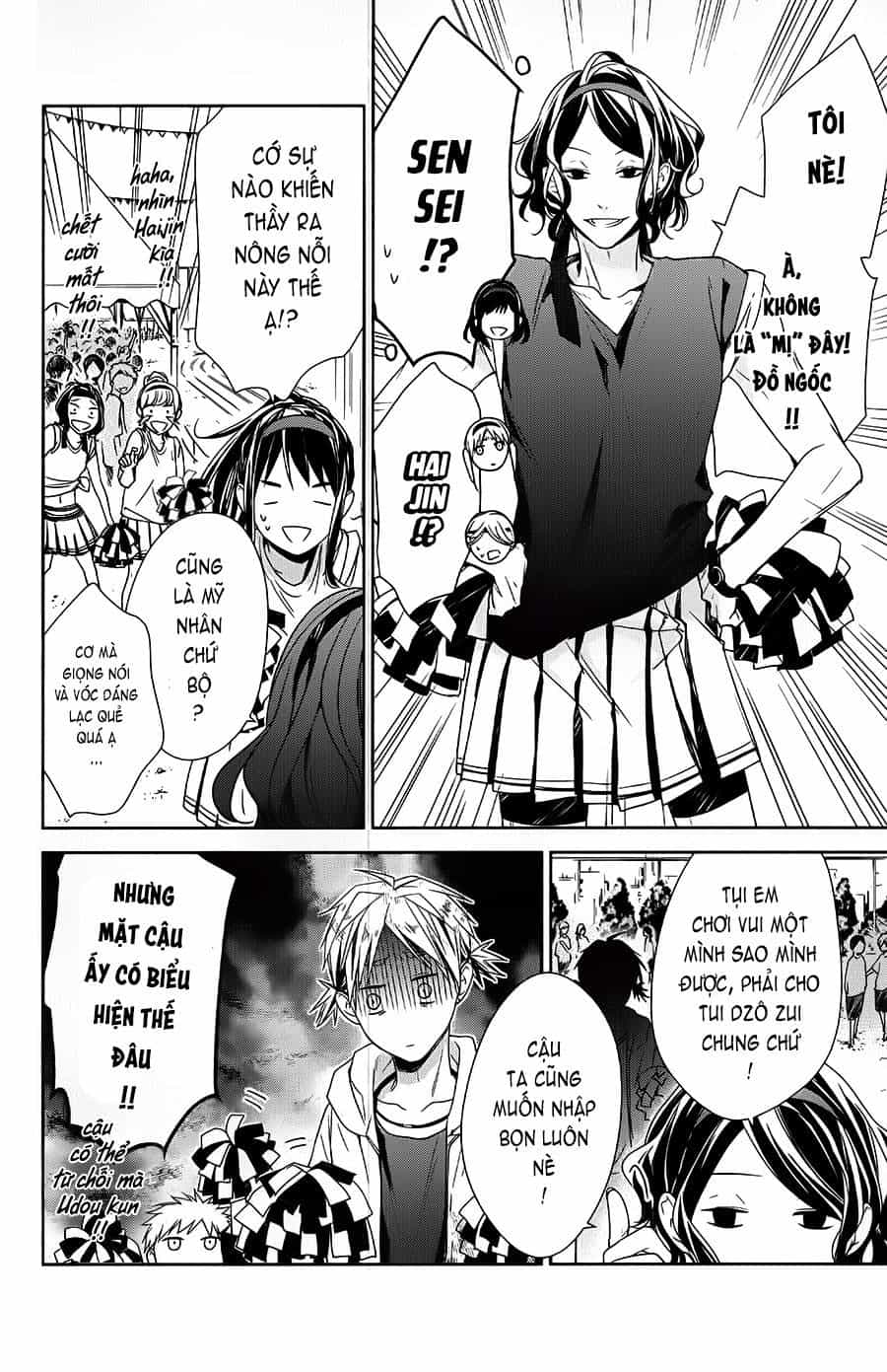 Tsuiraku Jk To Haijin Kyoushi - Chương 25 - ảnh 15
