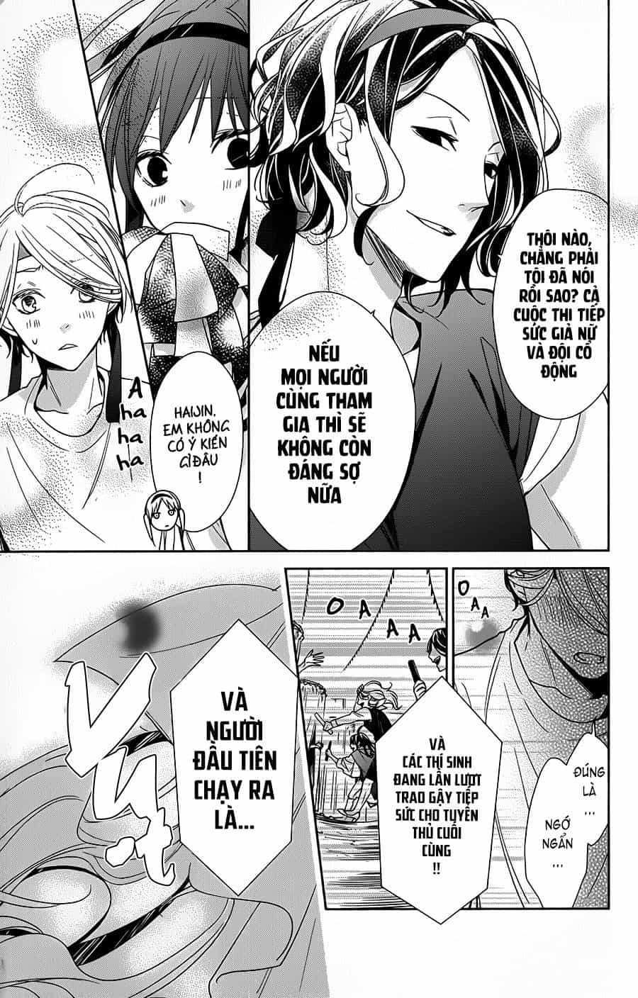 Tsuiraku Jk To Haijin Kyoushi - Chương 25 - ảnh 16