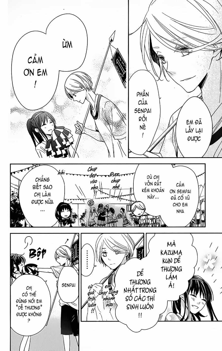 Tsuiraku Jk To Haijin Kyoushi - Chương 25 - ảnh 19