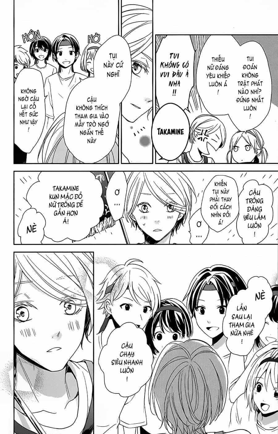 Tsuiraku Jk To Haijin Kyoushi - Chương 25 - ảnh 21