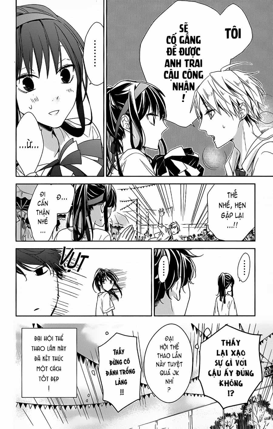 Tsuiraku Jk To Haijin Kyoushi - Chương 25 - ảnh 27