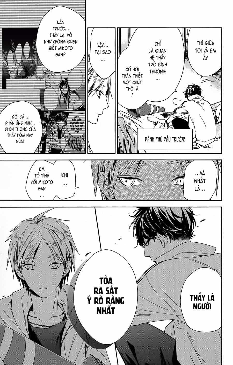 Tsuiraku Jk To Haijin Kyoushi - Chương 25 - ảnh 4
