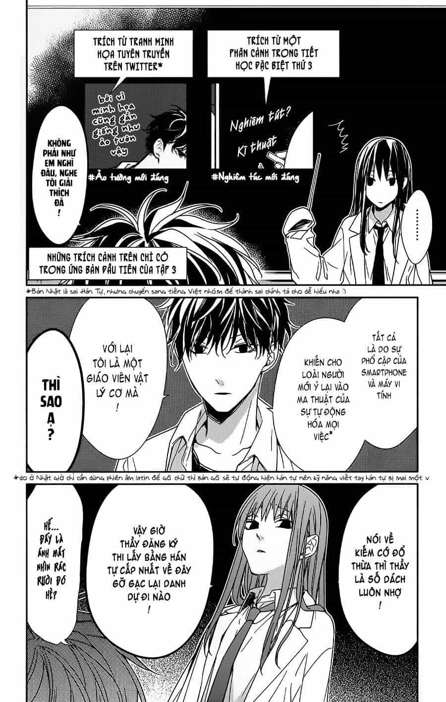 Tsuiraku Jk To Haijin Kyoushi - Chương 26 - ảnh 3