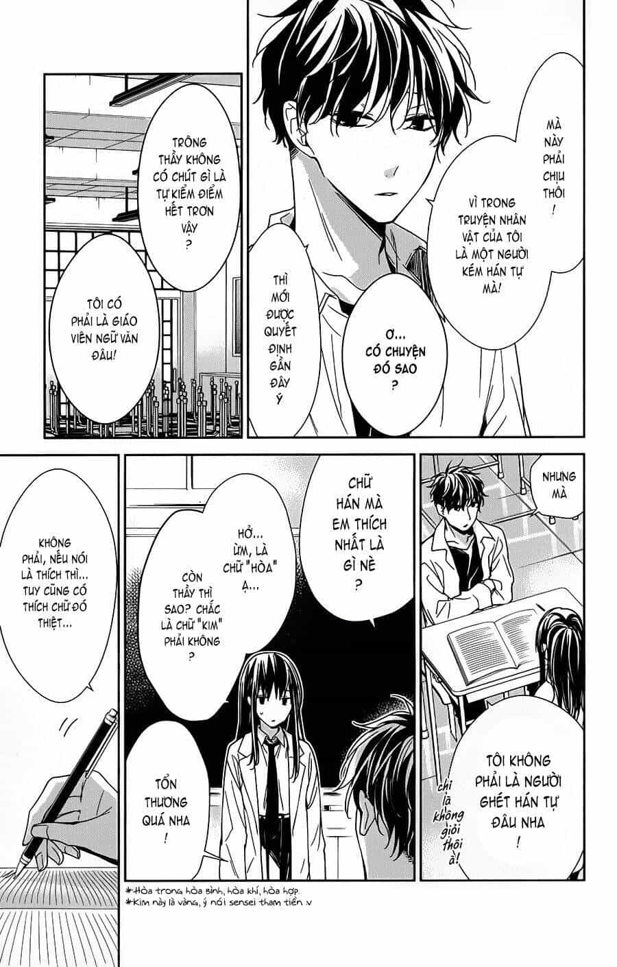 Tsuiraku Jk To Haijin Kyoushi - Chương 26 - ảnh 4