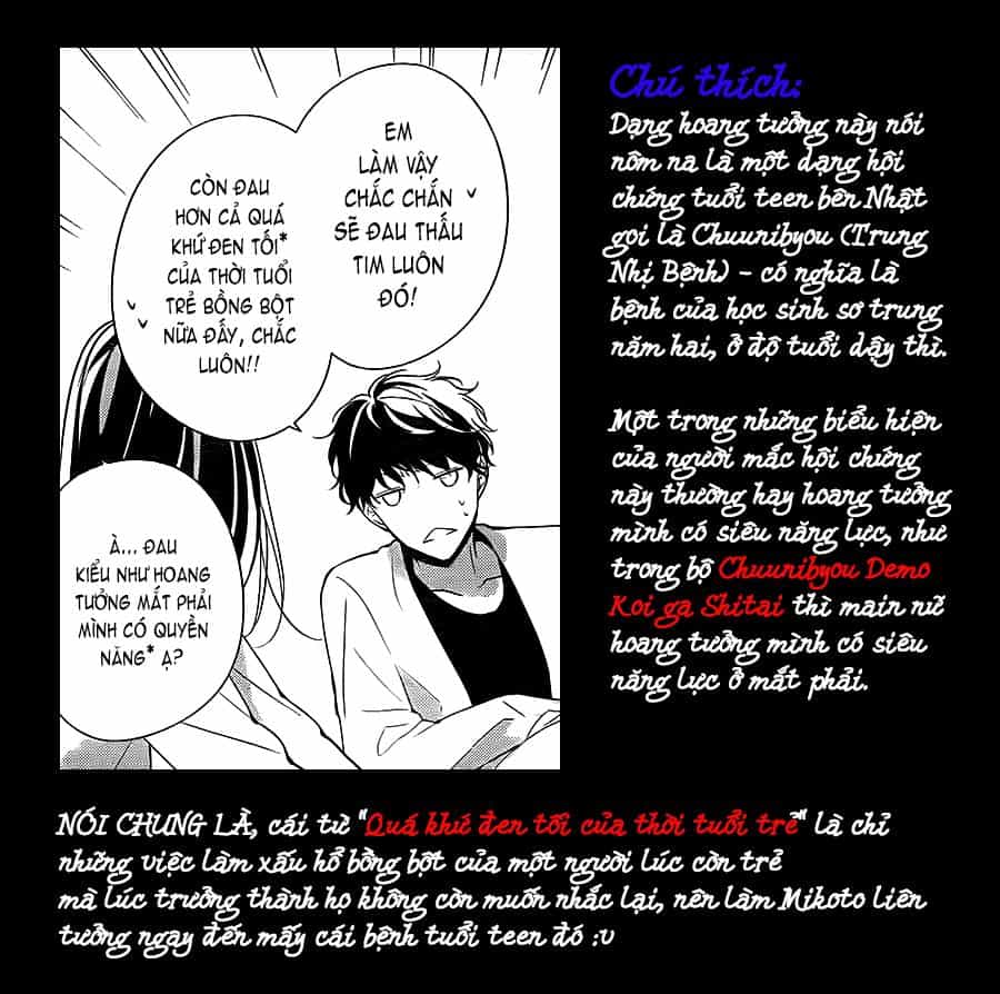 Tsuiraku Jk To Haijin Kyoushi - Chương 3 - ảnh 26