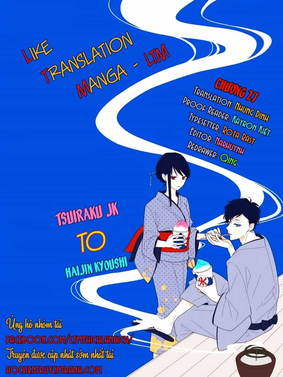 Tsuiraku Jk To Haijin Kyoushi - Chương 27 - ảnh 1