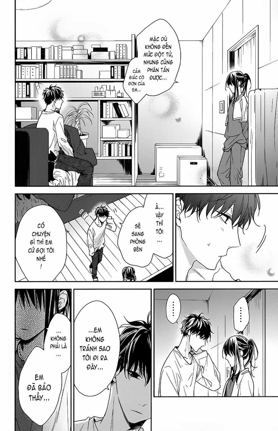Tsuiraku Jk To Haijin Kyoushi - Chương 27 - ảnh 21