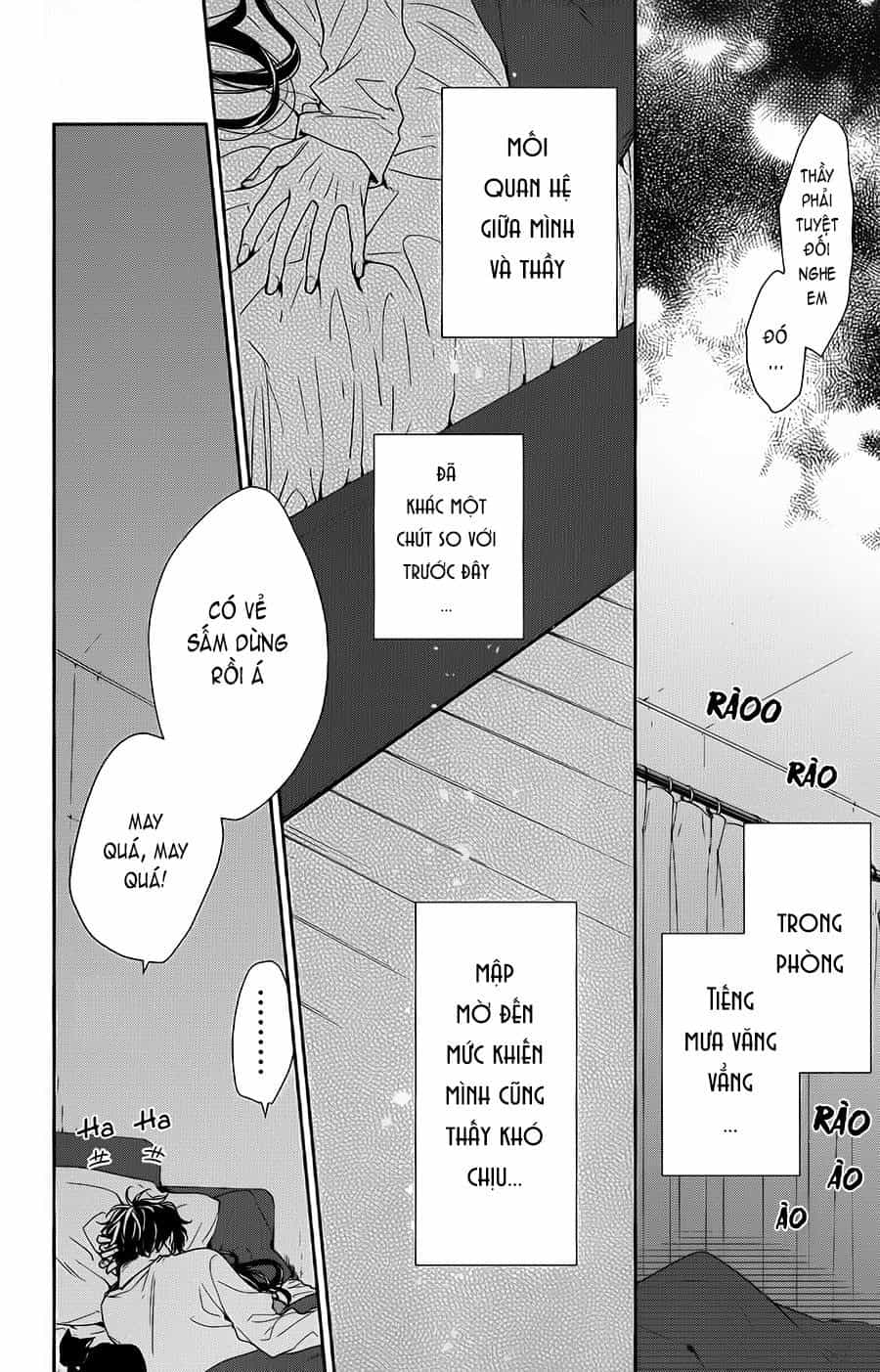 Tsuiraku Jk To Haijin Kyoushi - Chương 27 - ảnh 23