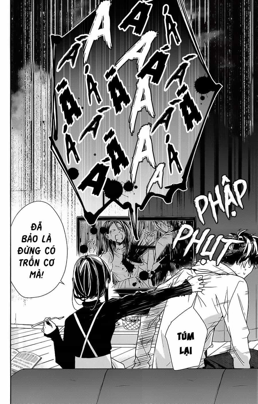 Tsuiraku Jk To Haijin Kyoushi - Chương 27 - ảnh 3