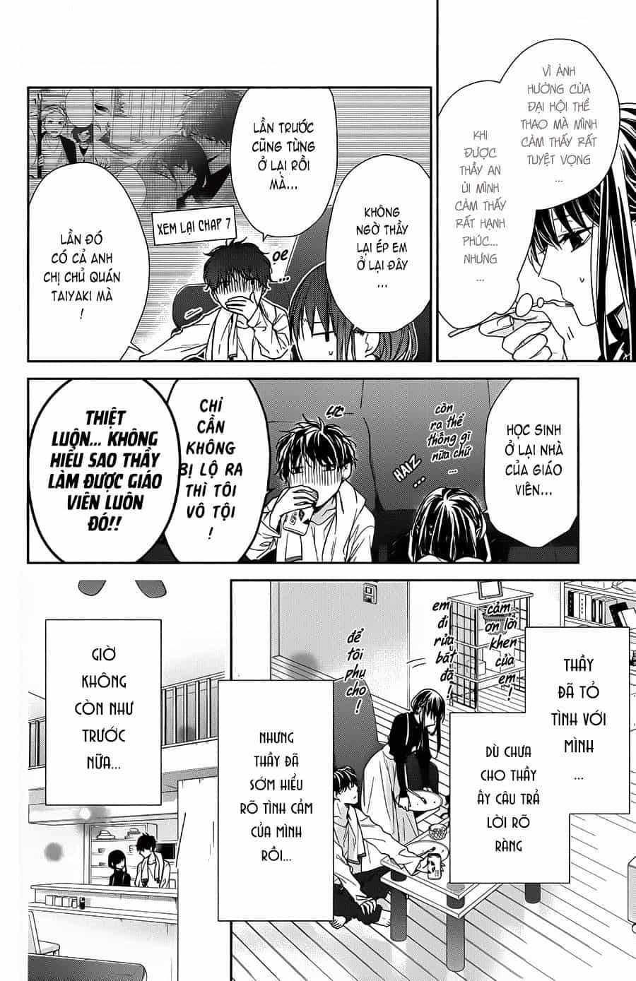 Tsuiraku Jk To Haijin Kyoushi - Chương 27 - ảnh 5