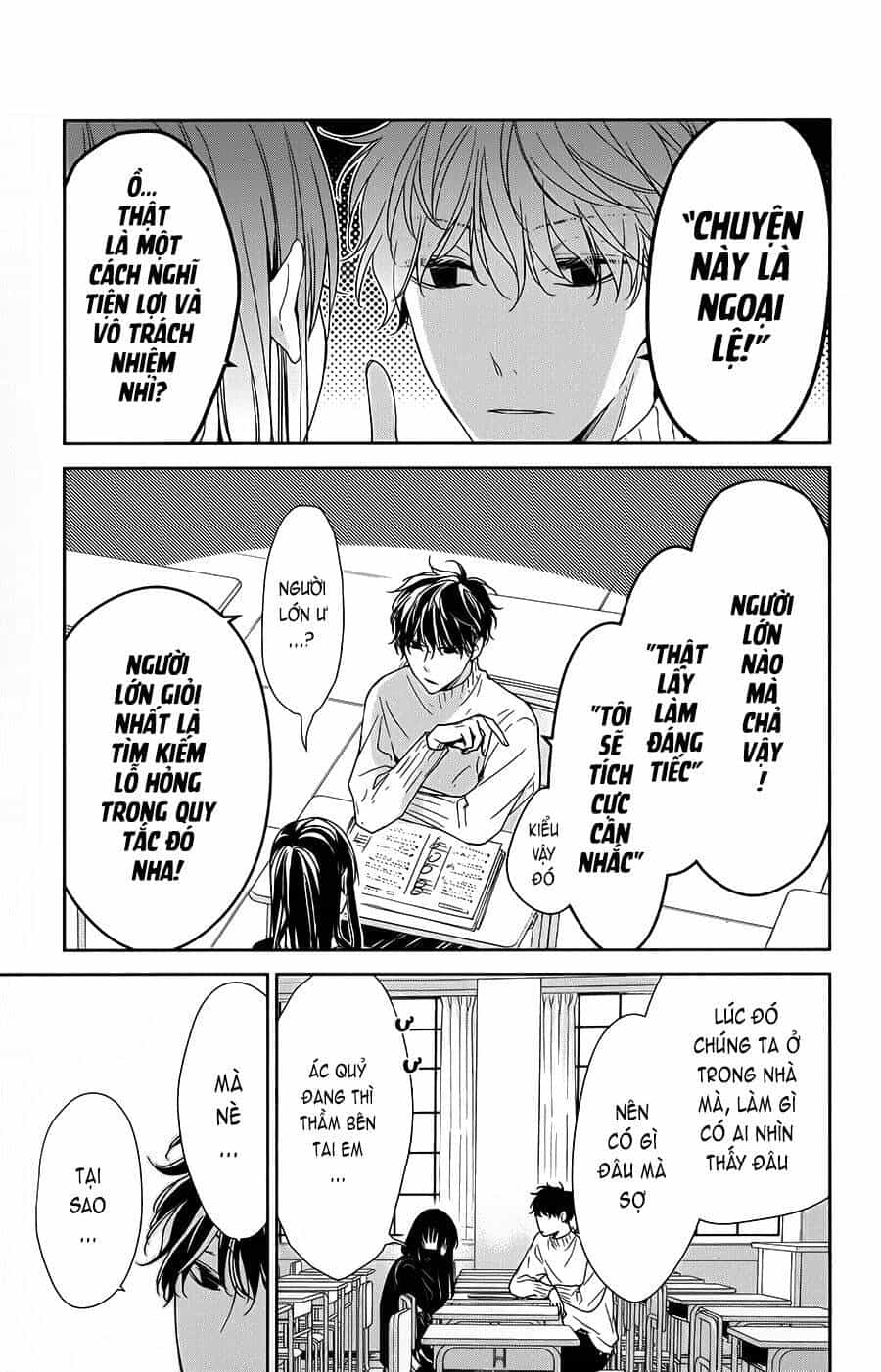 Tsuiraku Jk To Haijin Kyoushi - Chương 28 - ảnh 12