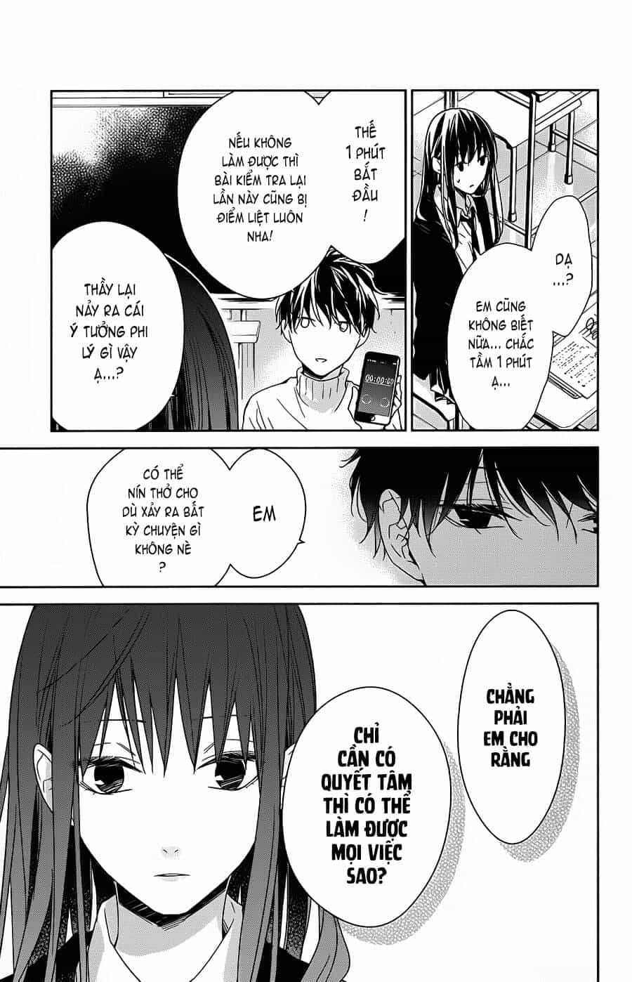 Tsuiraku Jk To Haijin Kyoushi - Chương 28 - ảnh 16