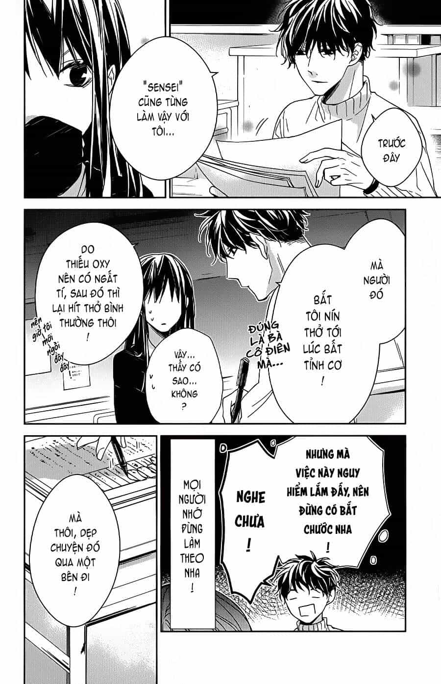 Tsuiraku Jk To Haijin Kyoushi - Chương 28 - ảnh 21