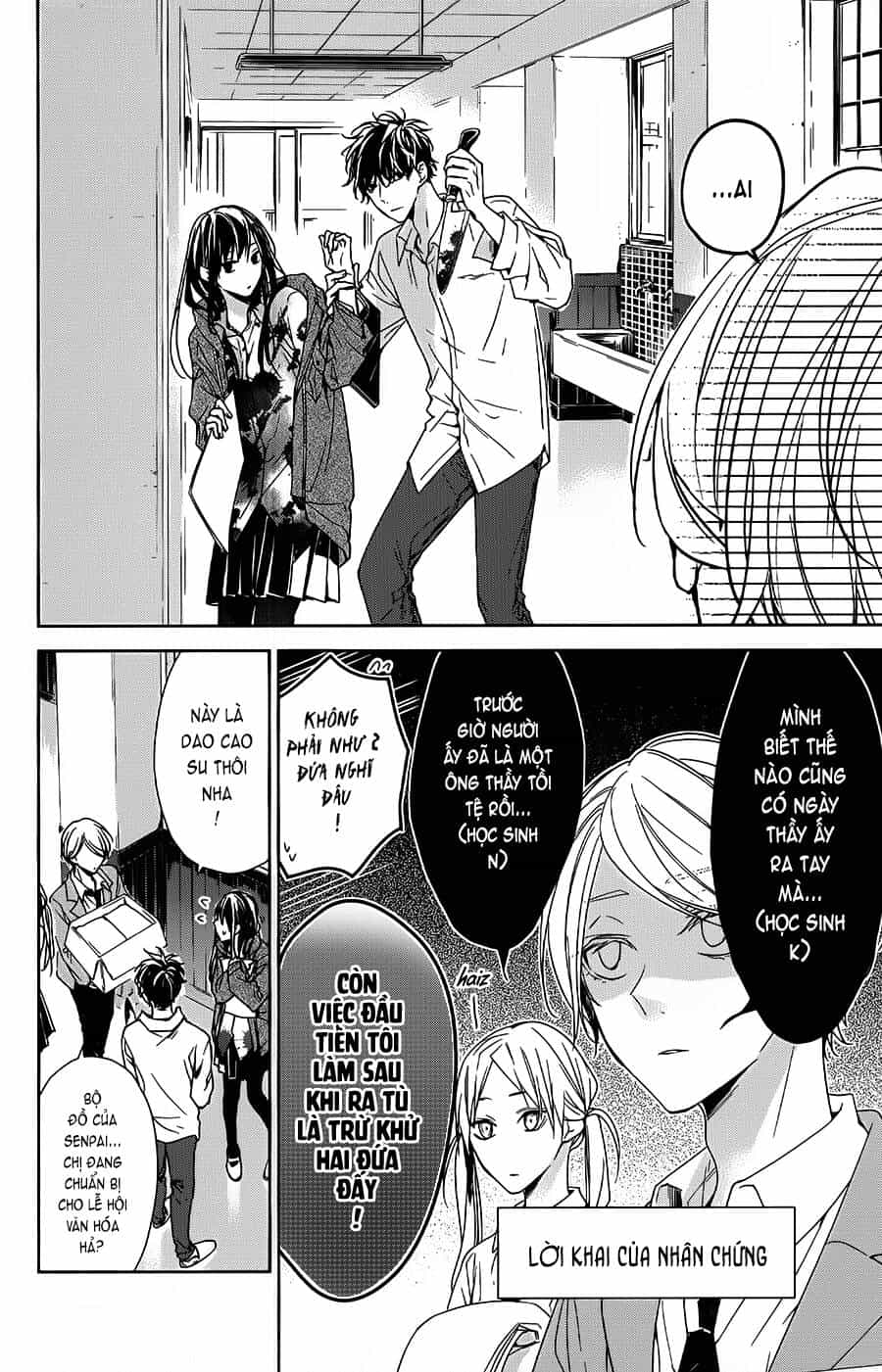 Tsuiraku Jk To Haijin Kyoushi - Chương 29 - ảnh 15