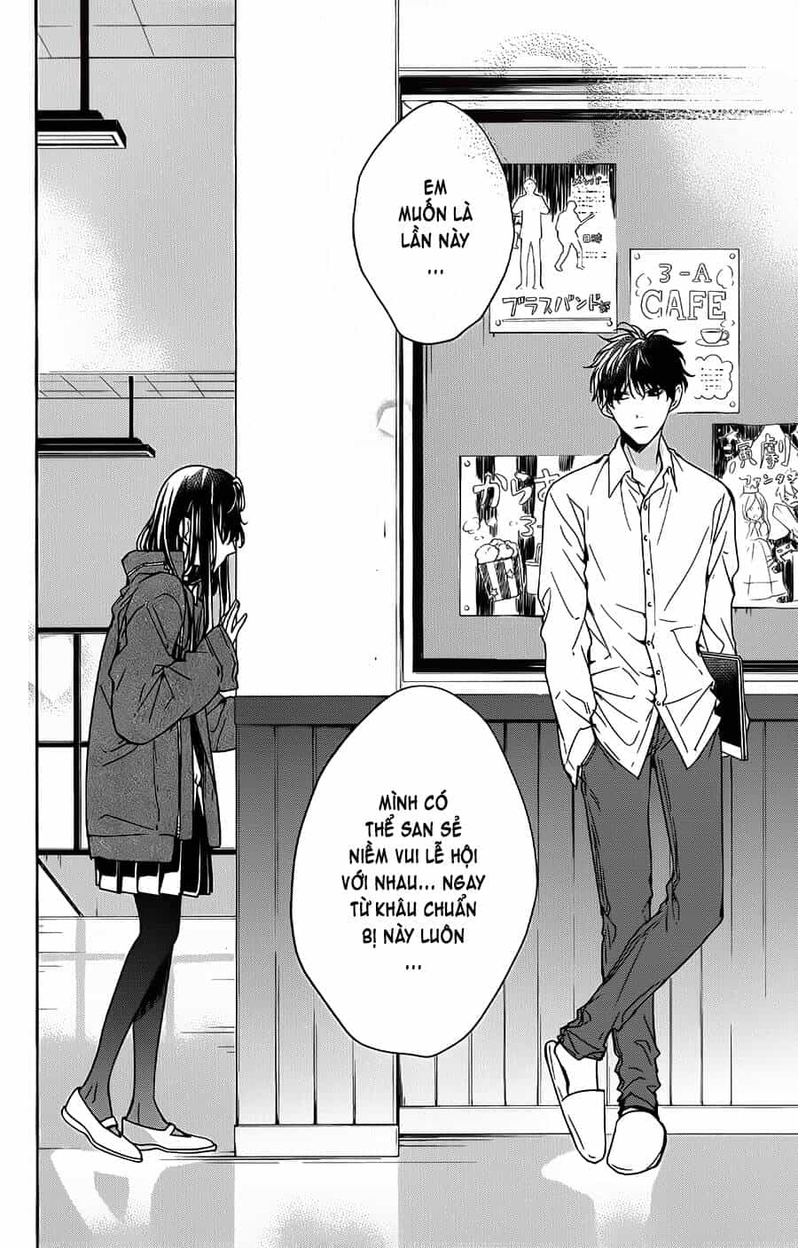 Tsuiraku Jk To Haijin Kyoushi - Chương 29 - ảnh 23