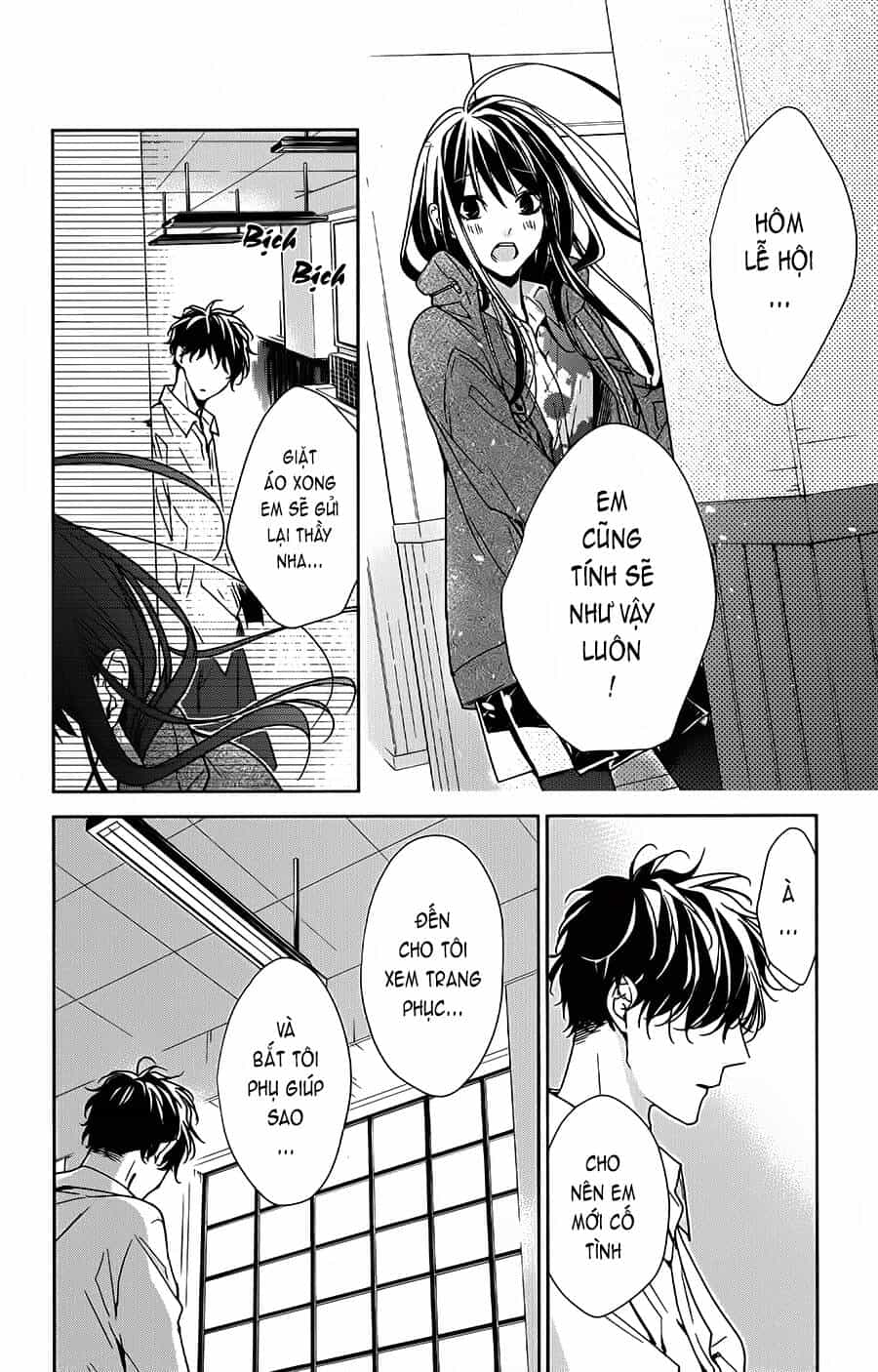 Tsuiraku Jk To Haijin Kyoushi - Chương 29 - ảnh 25