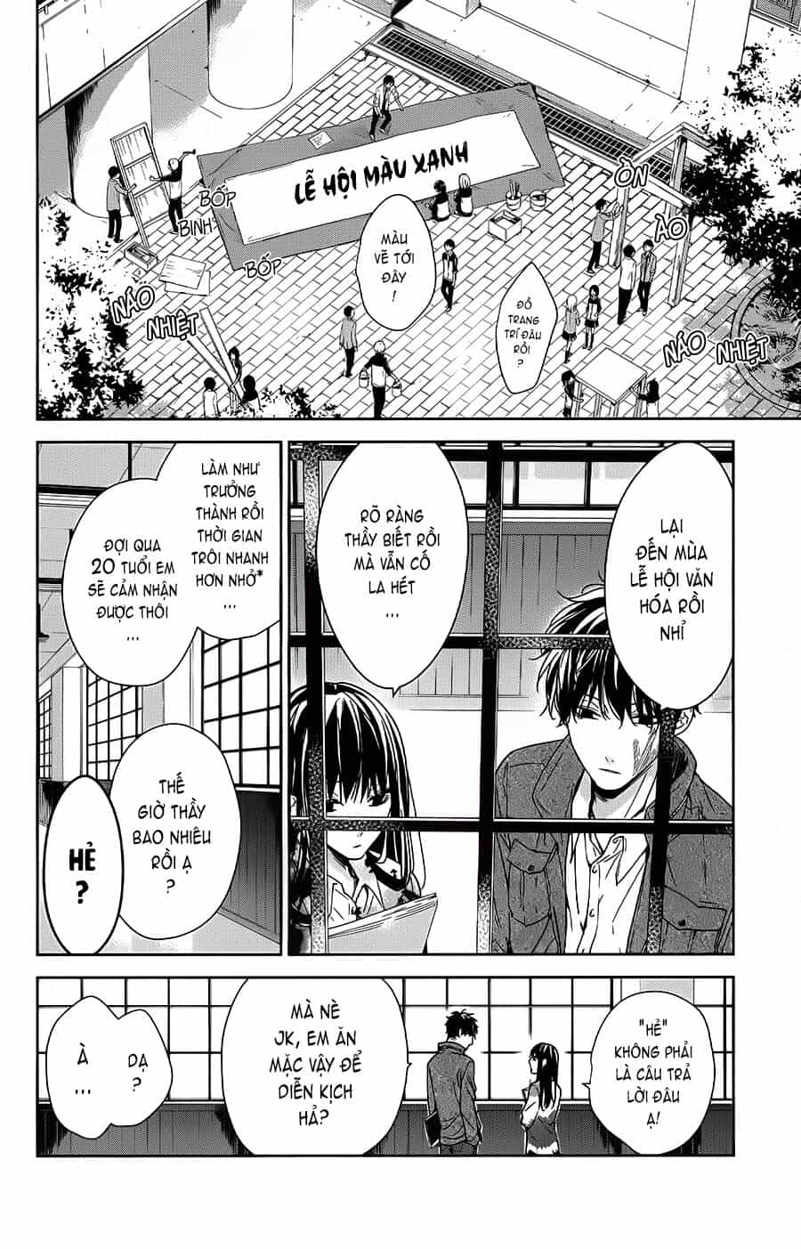 Tsuiraku Jk To Haijin Kyoushi - Chương 29 - ảnh 5
