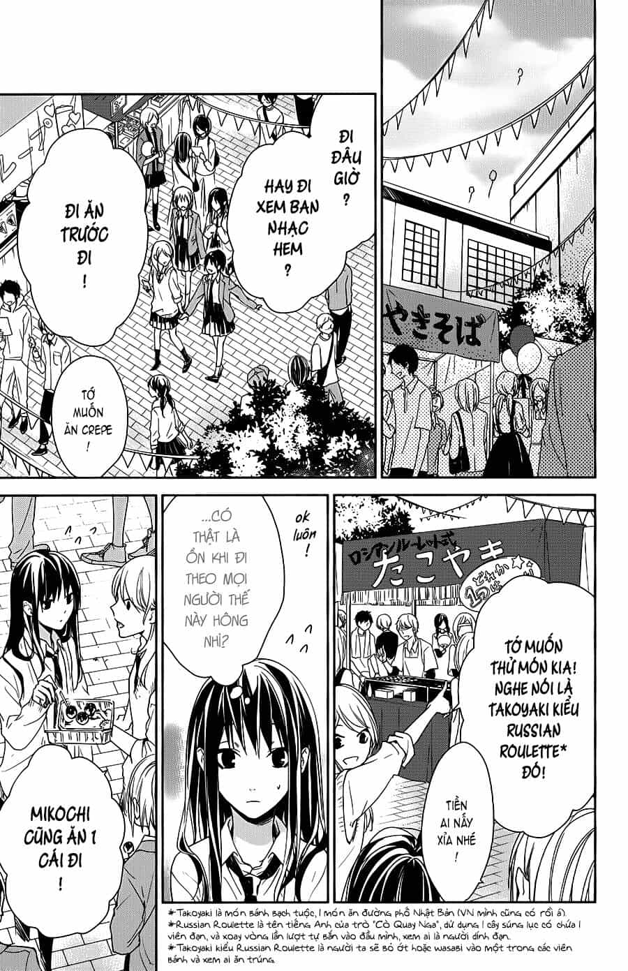 Tsuiraku Jk To Haijin Kyoushi - Chương 30 - ảnh 24