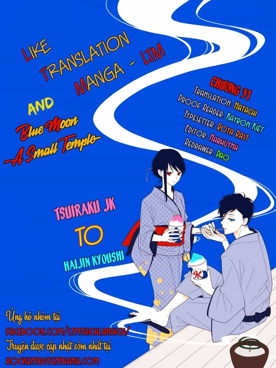 Tsuiraku Jk To Haijin Kyoushi - Chương 31 - ảnh 1