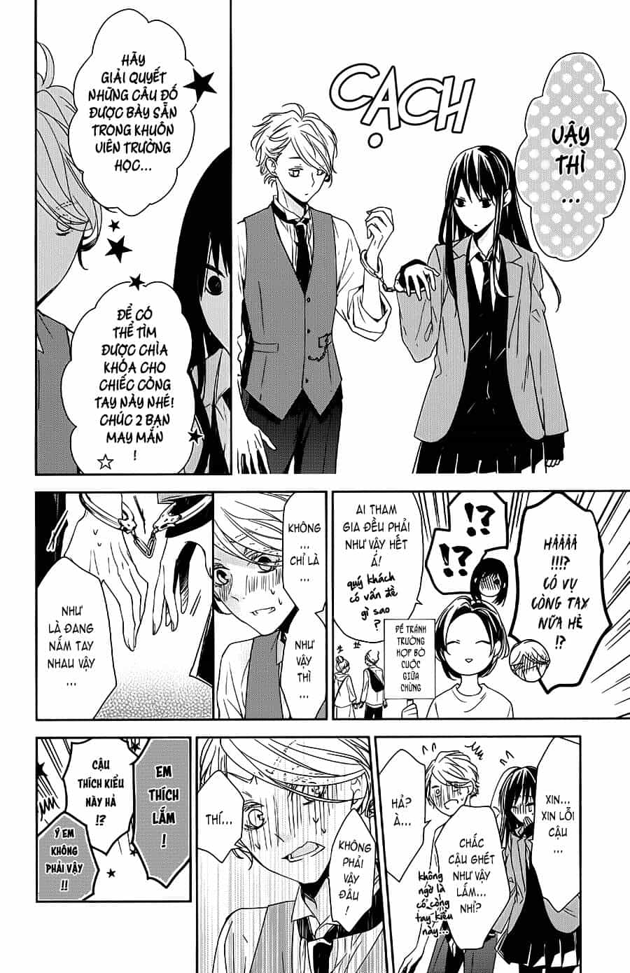 Tsuiraku Jk To Haijin Kyoushi - Chương 31 - ảnh 12