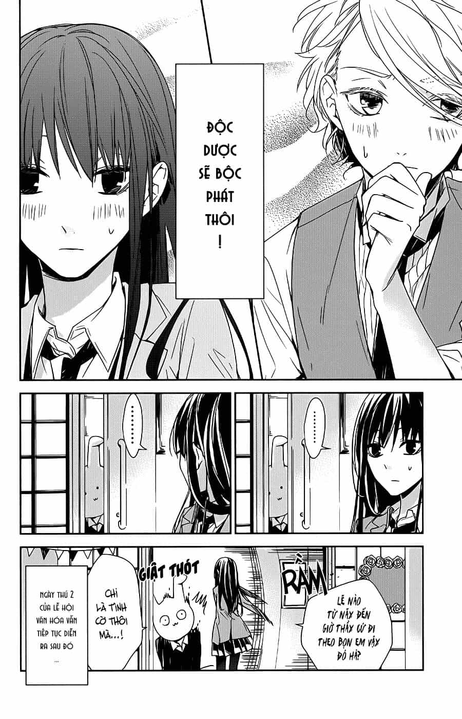 Tsuiraku Jk To Haijin Kyoushi - Chương 31 - ảnh 27