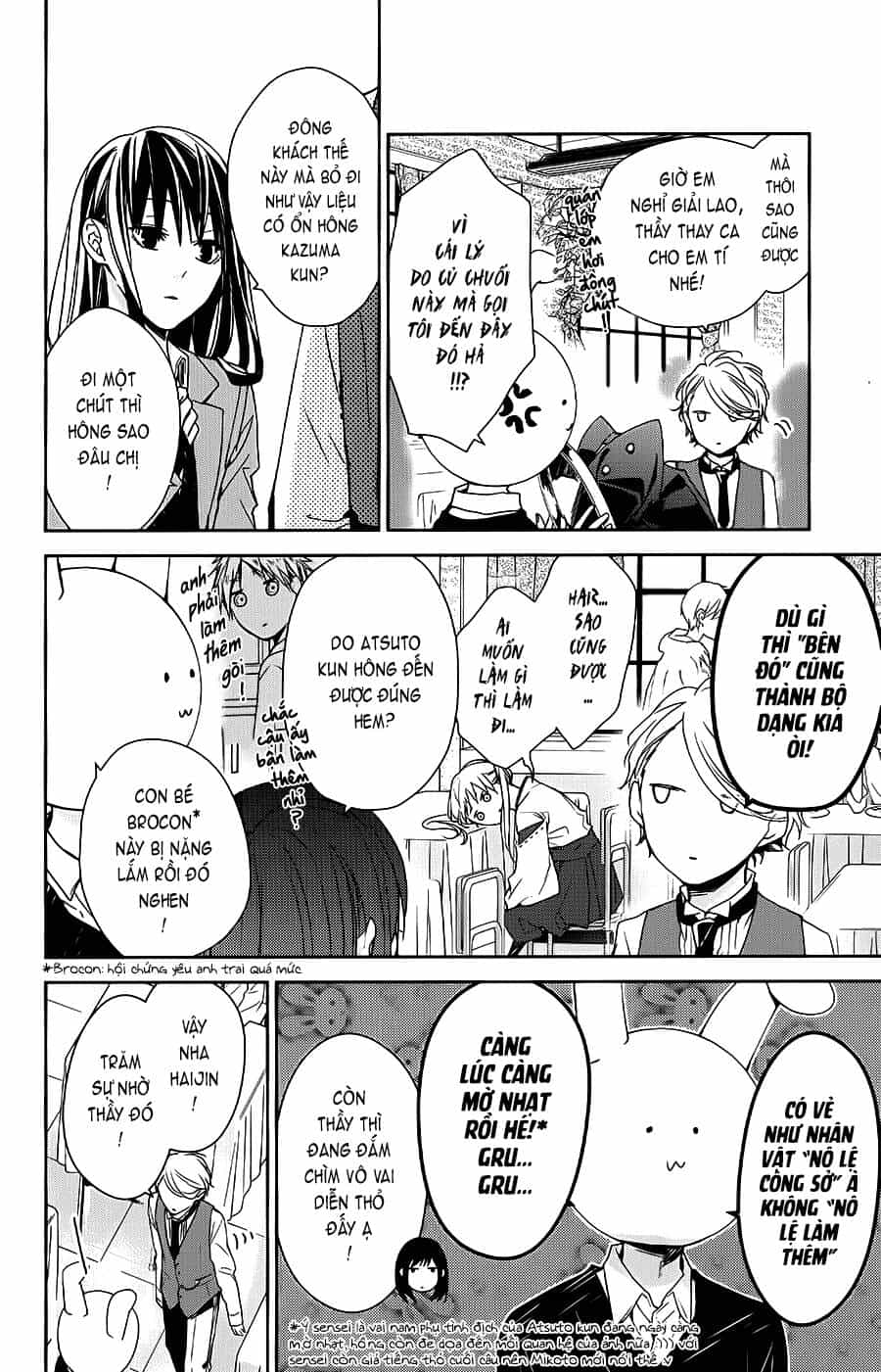 Tsuiraku Jk To Haijin Kyoushi - Chương 31 - ảnh 8