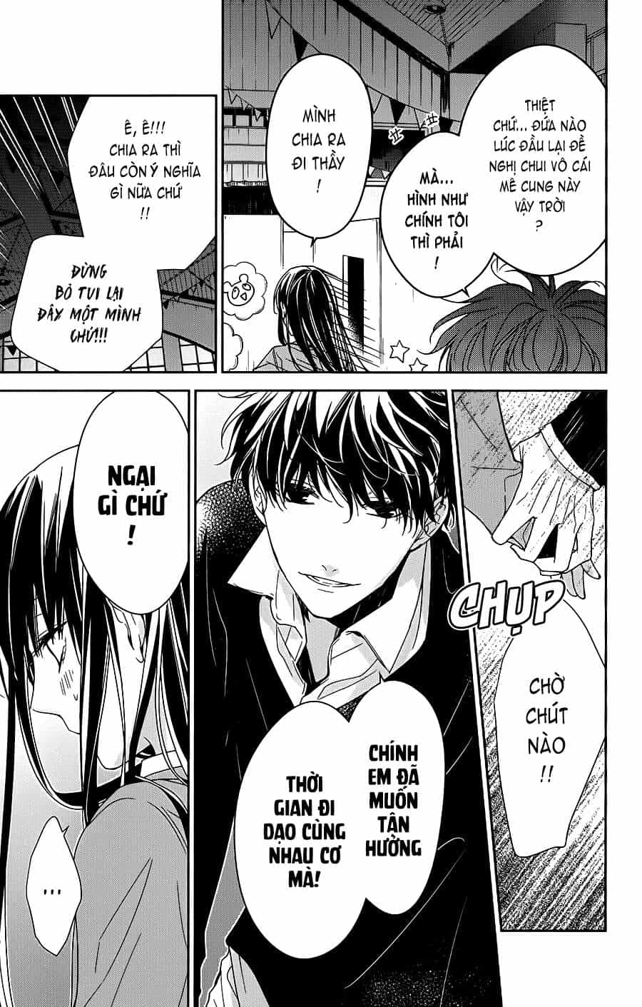 Tsuiraku Jk To Haijin Kyoushi - Chương 32 - ảnh 18