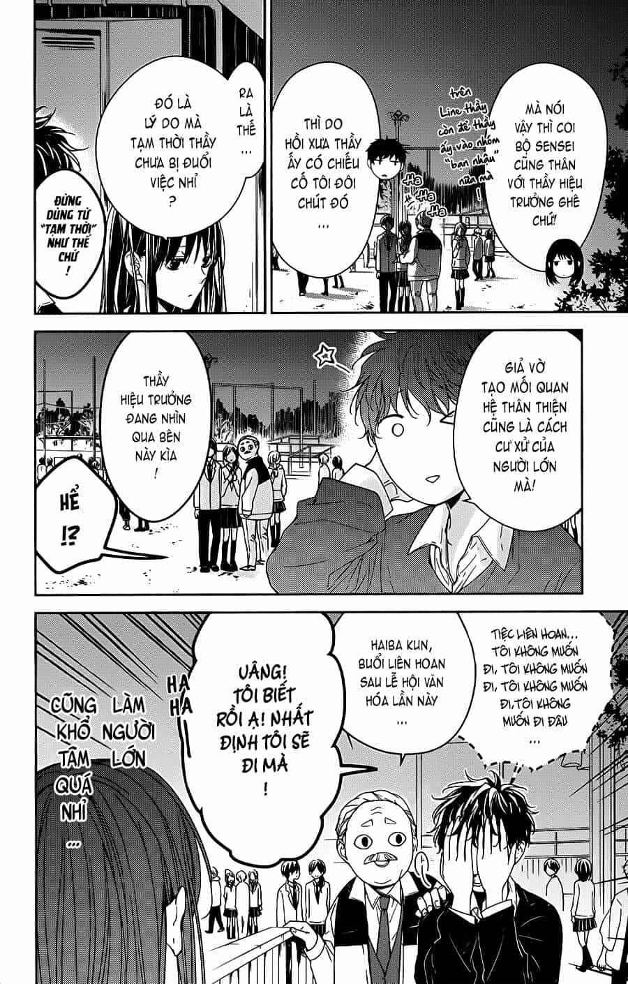 Tsuiraku Jk To Haijin Kyoushi - Chương 32 - ảnh 5