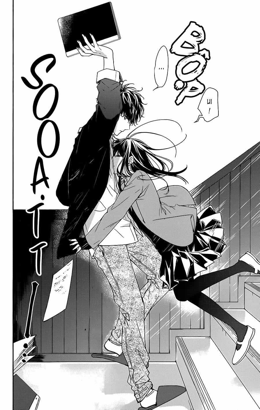 Tsuiraku Jk To Haijin Kyoushi - Chương 33 - ảnh 3