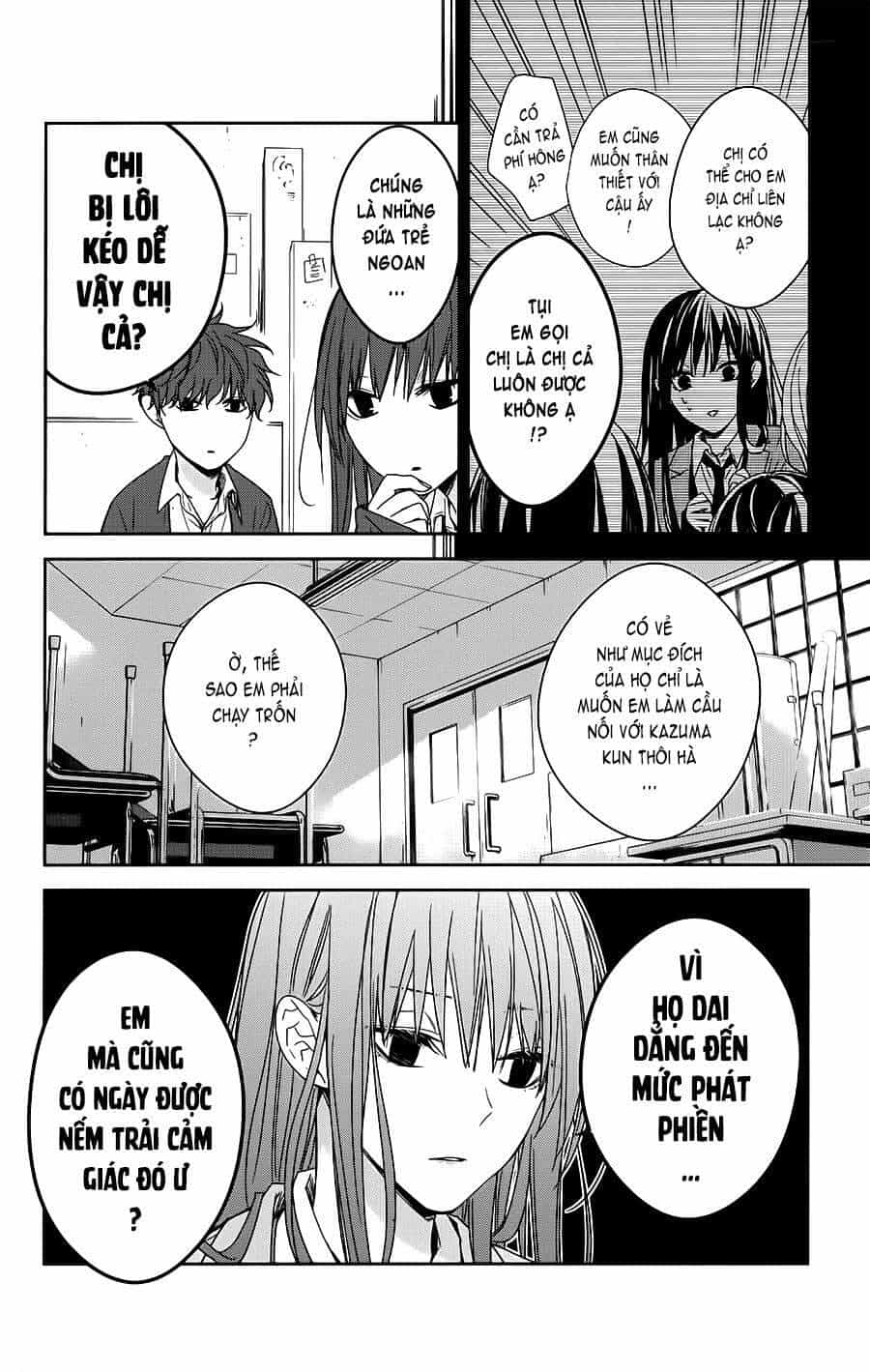 Tsuiraku Jk To Haijin Kyoushi - Chương 33 - ảnh 9
