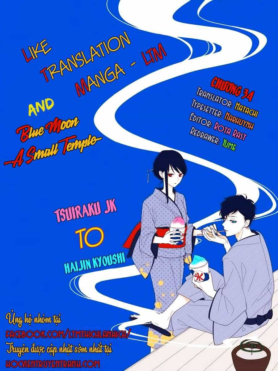 Tsuiraku Jk To Haijin Kyoushi - Chương 34 - ảnh 1
