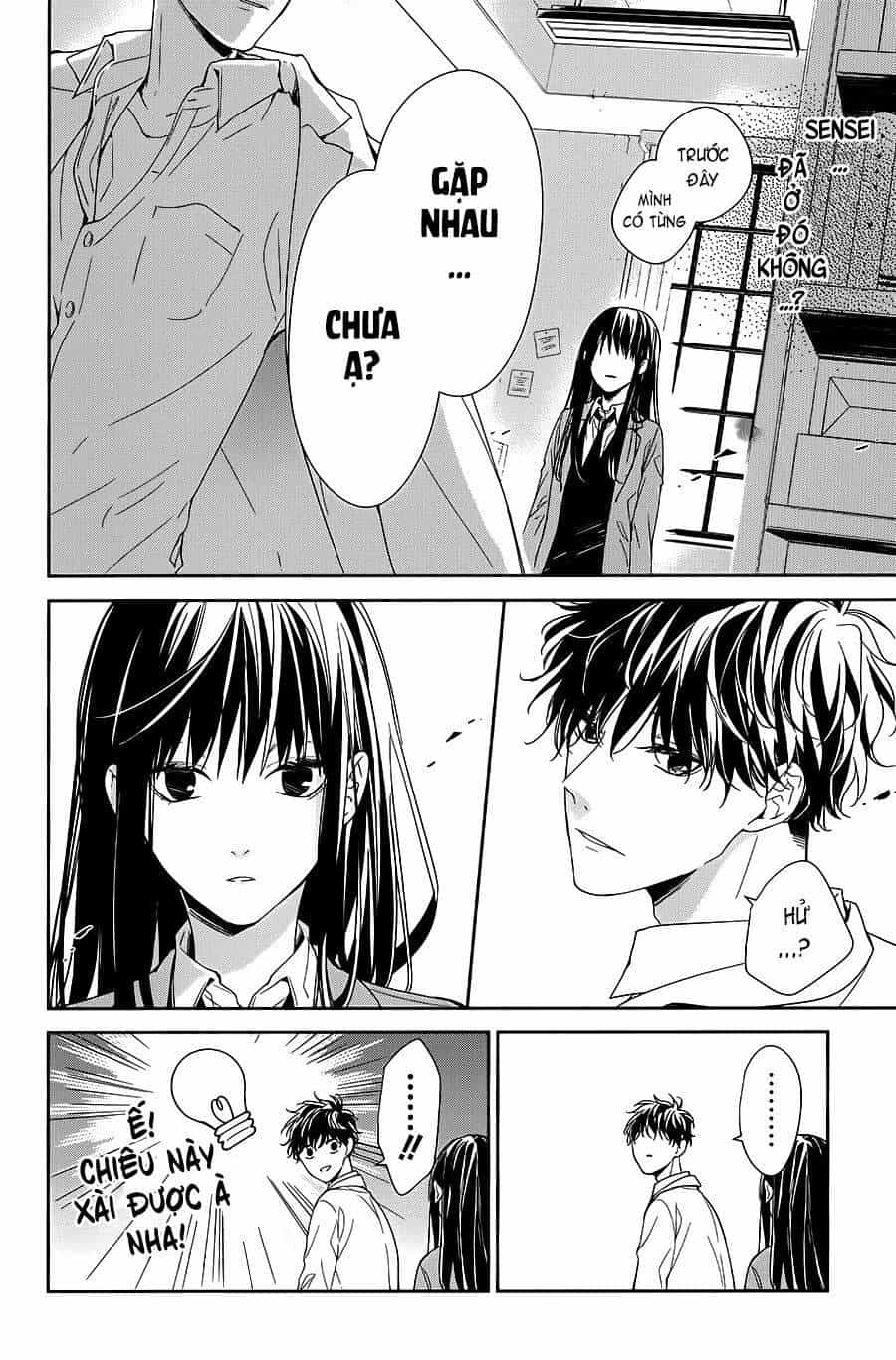 Tsuiraku Jk To Haijin Kyoushi - Chương 34 - ảnh 23