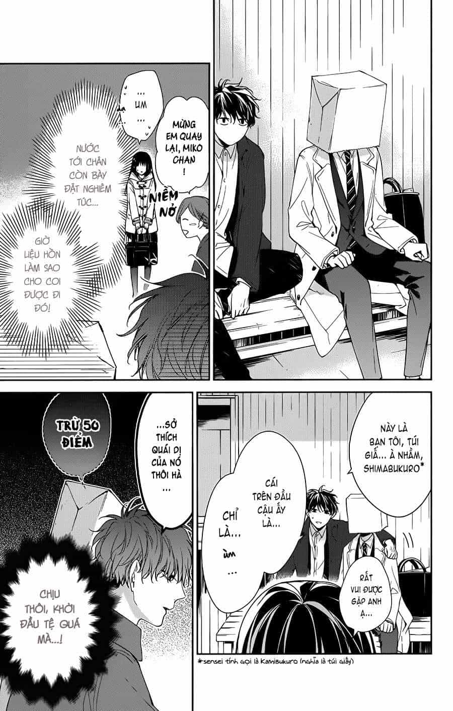 Tsuiraku Jk To Haijin Kyoushi - Chương 35 - ảnh 11