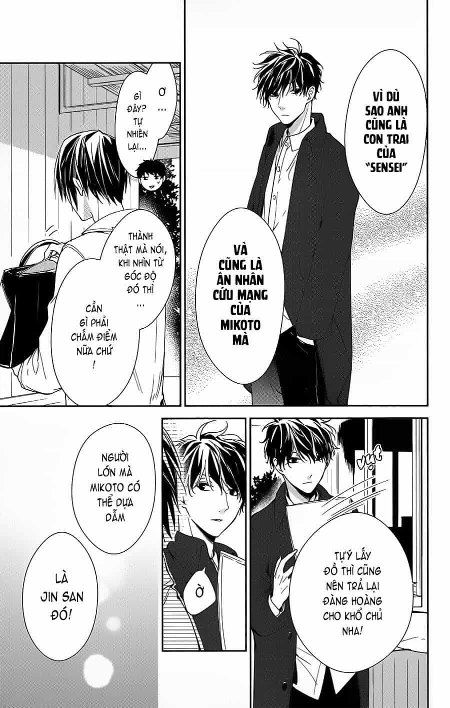 Tsuiraku Jk To Haijin Kyoushi - Chương 35 - ảnh 23
