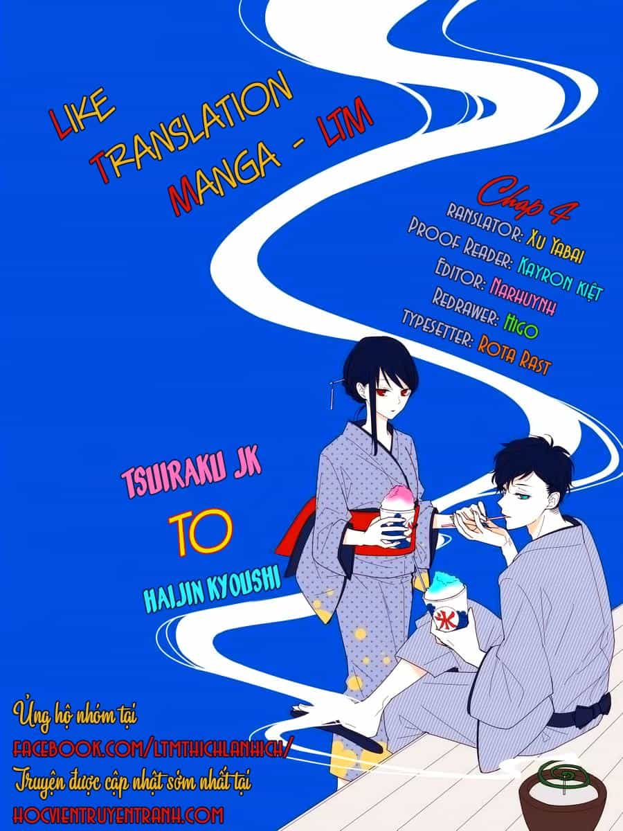 Tsuiraku Jk To Haijin Kyoushi - Chương 4 - ảnh 2