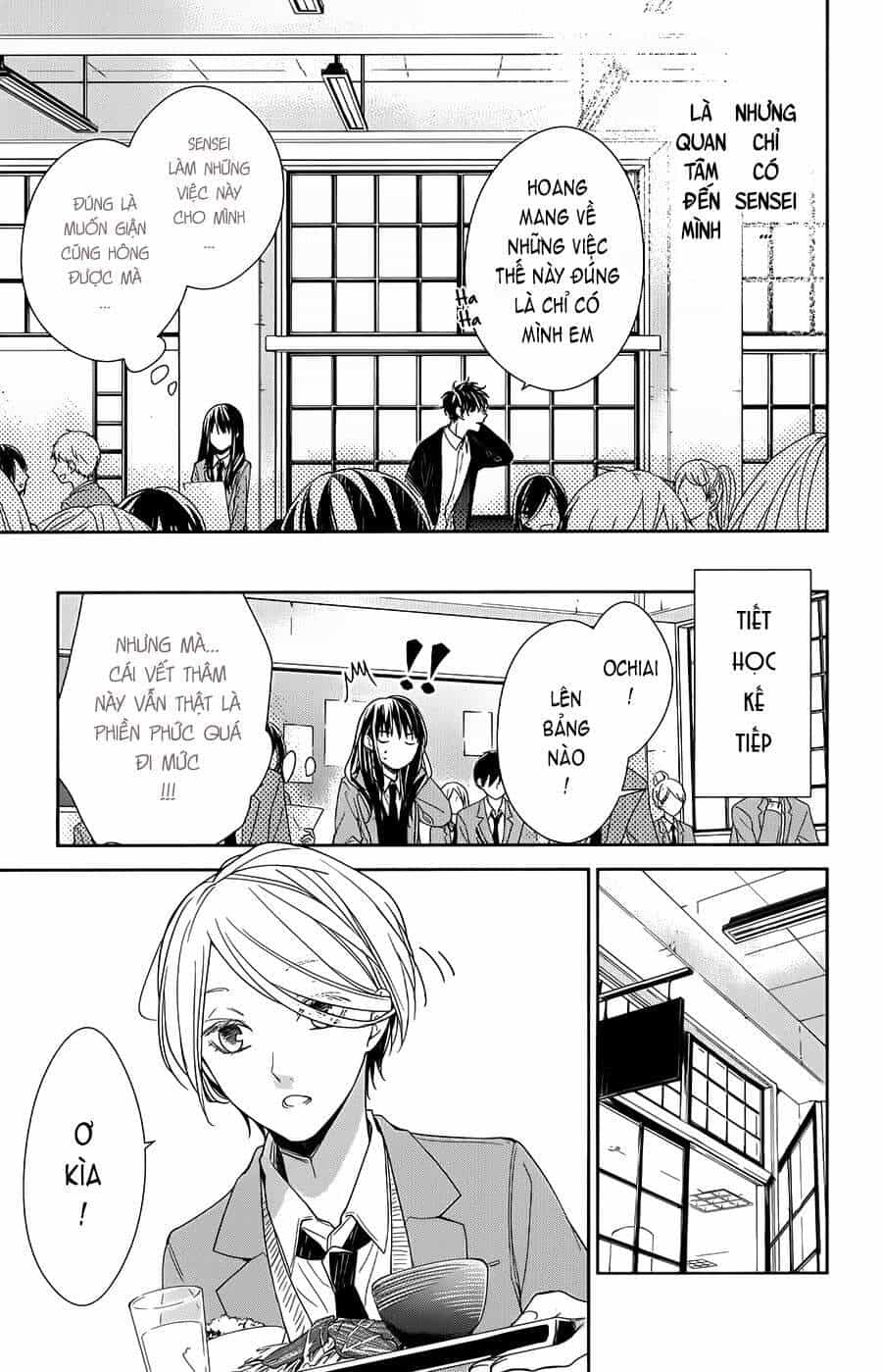 Tsuiraku Jk To Haijin Kyoushi - Chương 37 - ảnh 14