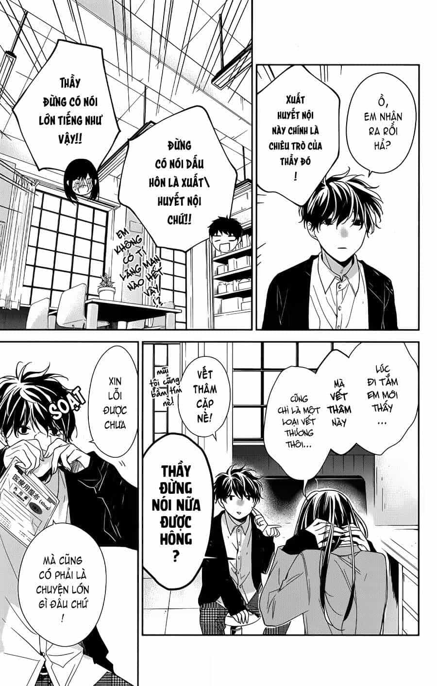 Tsuiraku Jk To Haijin Kyoushi - Chương 37 - ảnh 6