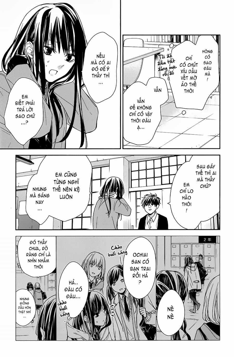 Tsuiraku Jk To Haijin Kyoushi - Chương 37 - ảnh 8