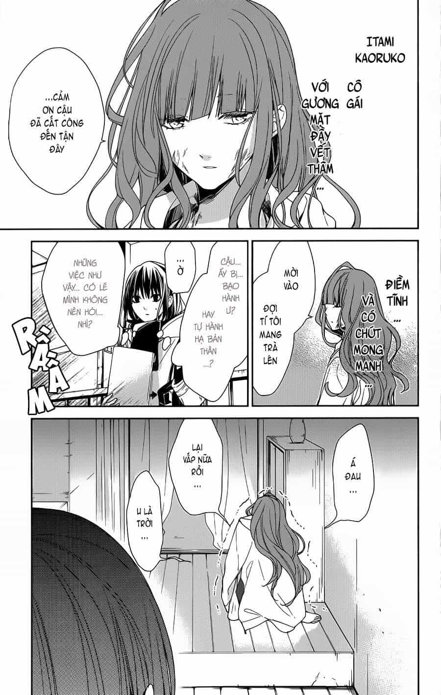 Tsuiraku Jk To Haijin Kyoushi - Chương 38 - ảnh 2
